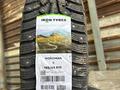 185/65 R15 Ikon Nordman 5 XL 92T шип. за 26 400 тг. в Уральск