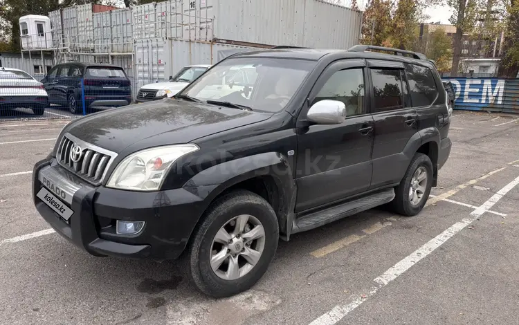 Toyota Land Cruiser Prado 2009 годаfor8 900 000 тг. в Алматы