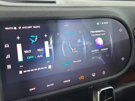 Haval Dargo 2022 года за 10 510 000 тг. в Астана – фото 15