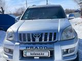 Toyota Land Cruiser Prado 2006 года за 8 999 999 тг. в Актобе