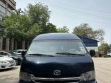 Toyota Hiace 2008 годаүшін6 503 000 тг. в Алматы