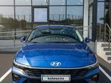 Hyundai Elantra 2026 годаүшін9 290 000 тг. в Конаев (Капшагай)