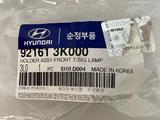 Патрон для фары в поворотник Hyundai Accent 10-17 за 5 000 тг. в Алматы
