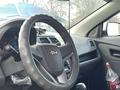 Chevrolet Cobalt 2023 года за 6 900 000 тг. в Актобе – фото 10