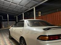 Toyota Mark II 1996 годаүшін1 800 000 тг. в Алматы