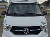 DongFeng EQ5032 2024 года за 7 200 000 тг. в Талдыкорган
