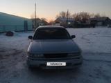 Mitsubishi Galant 1991 годаfor1 350 000 тг. в Сарыозек – фото 5