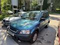 Honda CR-V 1996 годаүшін1 640 000 тг. в Алматы – фото 2