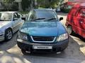 Honda CR-V 1996 годаүшін1 640 000 тг. в Алматы – фото 7