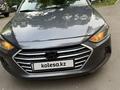 Hyundai Elantra 2018 годаүшін6 600 000 тг. в Алматы – фото 2