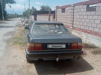 Audi 100 1990 годаүшін550 000 тг. в Кордай