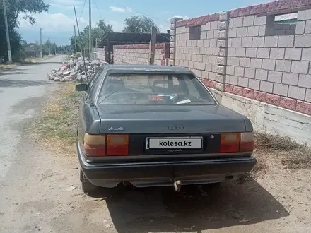 Audi 100 1990 года за 550 000 тг. в Кордай