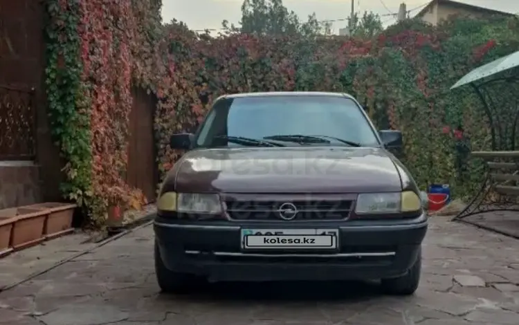 Opel Astra 1992 года за 700 000 тг. в Сарыагаш