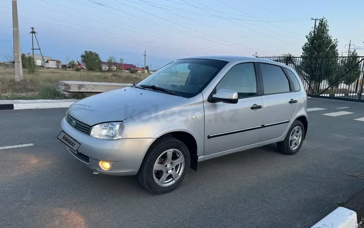 ВАЗ (Lada) Kalina 1119 2010 года за 2 300 000 тг. в Уральск