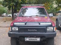 Toyota 4Runner 1991 годаүшін3 000 000 тг. в Алматы