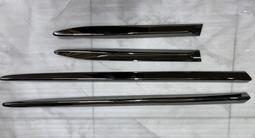 Молдинги дверей на Lexus 570 за 85 000 тг. в Алматы