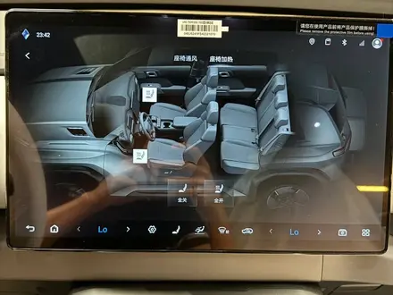BYD FangChengBao Titanium 3 2025 года за 13 150 000 тг. в Алматы – фото 22