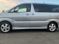 Toyota Alphard 2007 года за 6 125 475 тг. в Тараз – фото 3