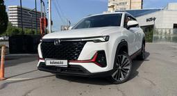Changan CS35 Plus 2023 года за 7 300 000 тг. в Алматы