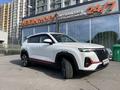 Changan CS35 Plus 2023 годаүшін7 300 000 тг. в Алматы – фото 10