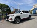 Changan CS35 Plus 2023 годаүшін7 300 000 тг. в Алматы – фото 2