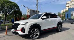 Changan CS35 Plus 2023 года за 7 300 000 тг. в Алматы – фото 2
