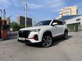 Changan CS35 Plus 2023 годаүшін7 300 000 тг. в Алматы – фото 8
