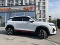 Changan CS35 Plus 2023 годаүшін7 300 000 тг. в Алматы – фото 7