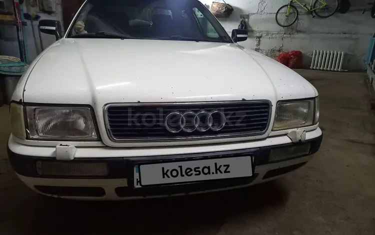 Audi 80 1993 годаүшін1 850 000 тг. в Аркалык