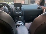 Nissan Qashqai 2007 года за 4 990 000 тг. в Алматы – фото 3