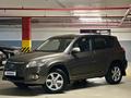 Toyota RAV4 2011 годаүшін8 100 000 тг. в Астана – фото 7