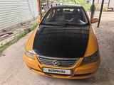 Lifan Solano 2012 года за 1 400 000 тг. в Алматы