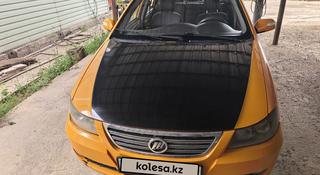 Lifan Solano 2012 года за 1 400 000 тг. в Алматы