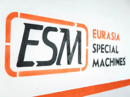 Eurasia Special Machines в Алматы