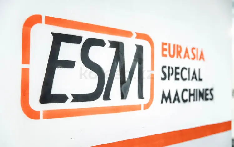 Eurasia Special Machines в Алматы