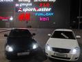 ВАЗ (Lada) Priora 2170 2015 года за 2 700 000 тг. в Павлодар – фото 2