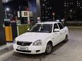 ВАЗ (Lada) Priora 2170 2015 года за 2 700 000 тг. в Павлодар – фото 4