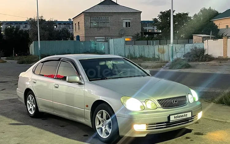 Lexus GS 300 2002 года за 4 500 000 тг. в Кызылорда