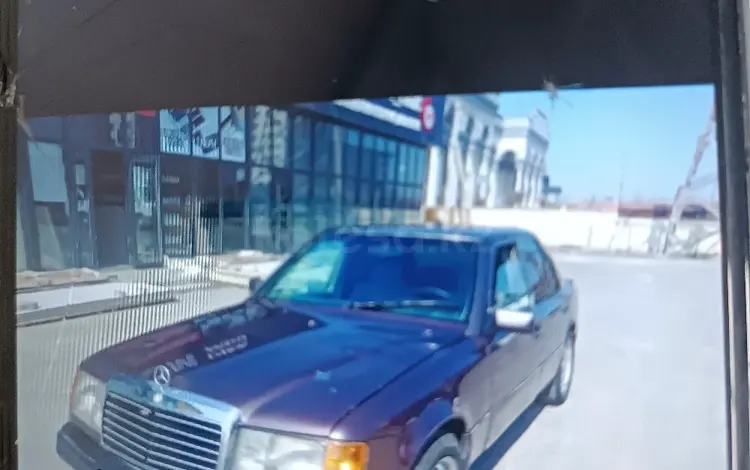 Mercedes-Benz E 200 1992 года за 1 100 000 тг. в Шымкент