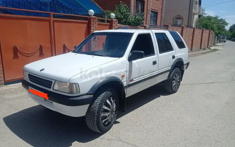 Opel Frontera 1995 годаfor2 400 000 тг. в Атырау