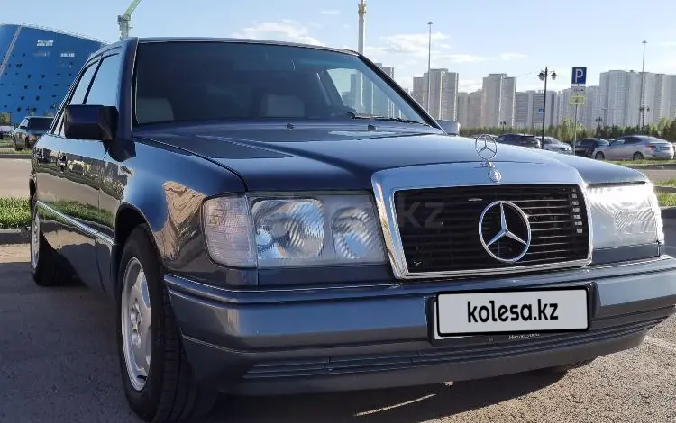 Mercedes-Benz E 230 1992 годаүшін2 700 000 тг. в Астана