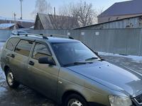 ВАЗ (Lada) Priora 2171 2012 года за 2 200 000 тг. в Усть-Каменогорск