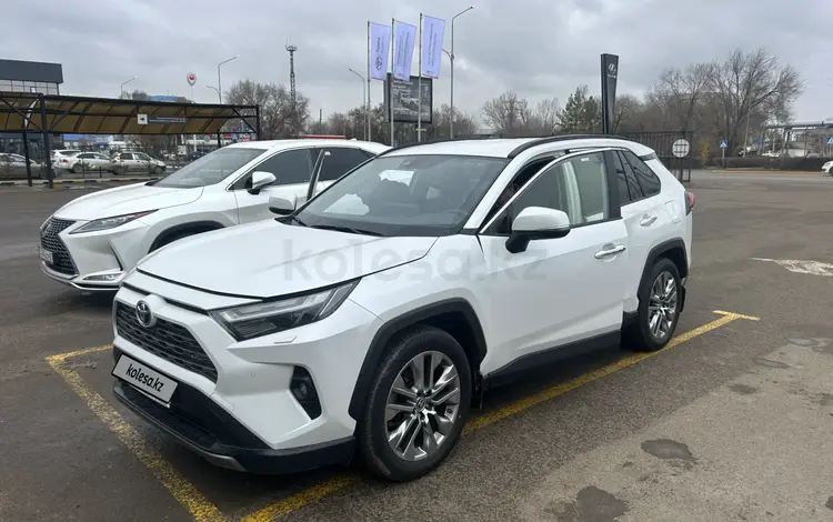 Toyota RAV4 2023 года за 19 500 000 тг. в Уральск