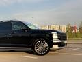 Hyundai Palisade 2025 года за 34 500 000 тг. в Алматы – фото 6
