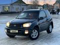 Toyota RAV4 2001 годаүшін4 500 000 тг. в Актобе