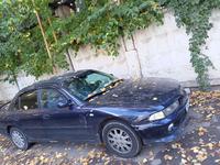 Mitsubishi Galant 1996 годаүшін1 500 000 тг. в Алматы