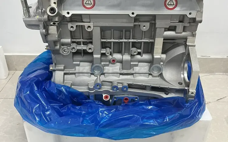 Двигатель новый G4KE Kia K5 2.4 бензинүшін690 000 тг. в Алматы