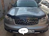 Infiniti FX35 2007 годаүшін9 700 000 тг. в Усть-Каменогорск