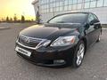 Lexus GS 350 2010 годаүшін8 500 000 тг. в Караганда – фото 13