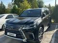 Lexus LX 570 2019 года за 60 000 000 тг. в Астана – фото 7